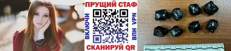Экстази Гагарин