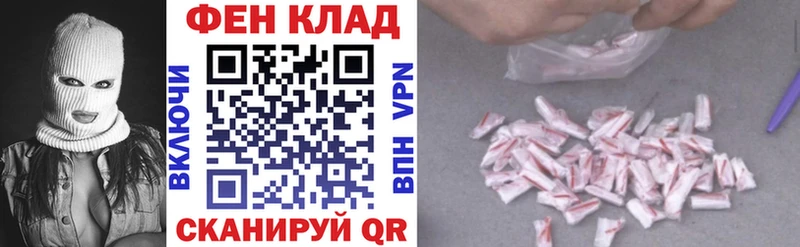 АМФ 97%  Гагарин 
