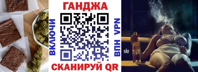 KRAKEN зеркало  Гагарин  Печенье с ТГК конопля 