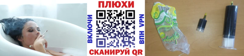 ГАШИШ VHQ  Гагарин 