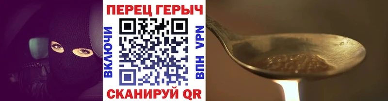 ГЕРОИН Афган  kraken ONION  Гагарин 