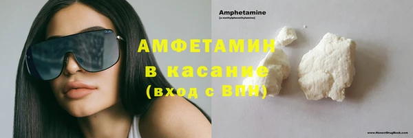 ГАЛЛЮЦИНОГЕННЫЕ ГРИБЫ Верея