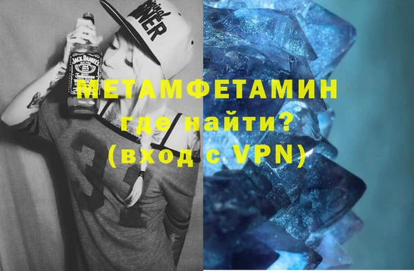 ПСИЛОЦИБИНОВЫЕ ГРИБЫ Верхний Тагил