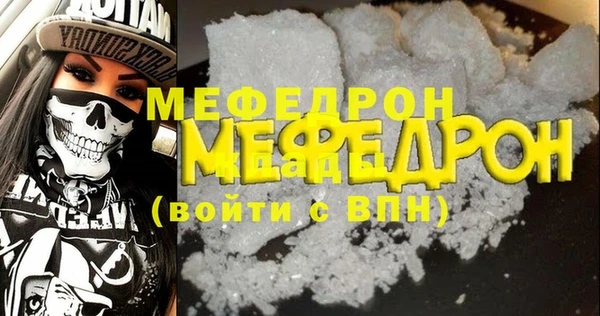 ПСИЛОЦИБИНОВЫЕ ГРИБЫ Верхний Тагил