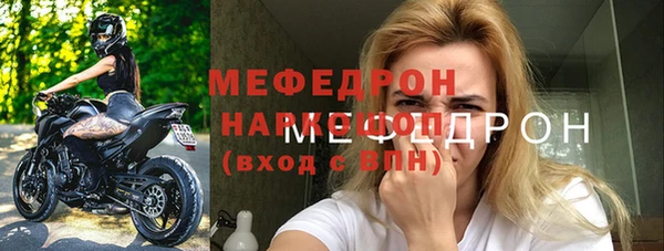 тгк Сатка