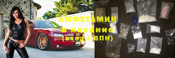 крисы Саяногорск