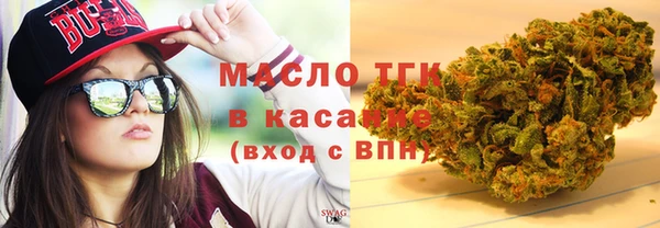 марки nbome Россошь
