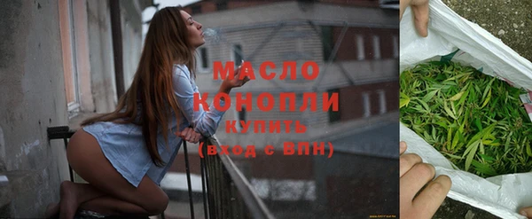 ГАЛЛЮЦИНОГЕННЫЕ ГРИБЫ Верея