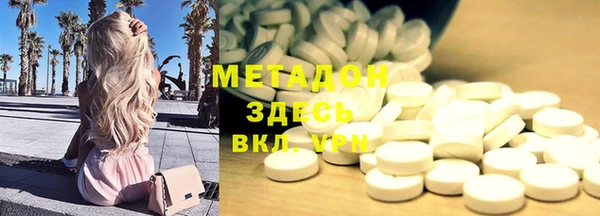 мдпв Ростов