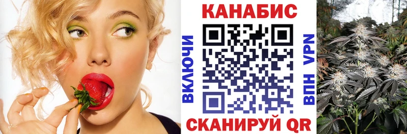 МАРИХУАНА OG Kush  Гагарин 